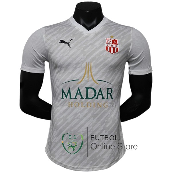 Jugadores Camiseta Belouizdad Blanco 2023/2024 Segunda